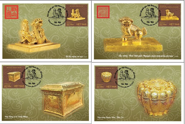 Émission d une collection de timbres sur les Trésors nationaux en or